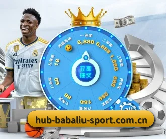 8868体育体育官网 APP - 6686sports