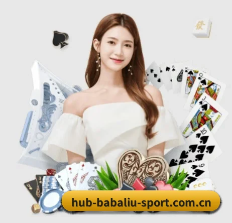 8868体育体育官网 APP 界面 | 6686sports